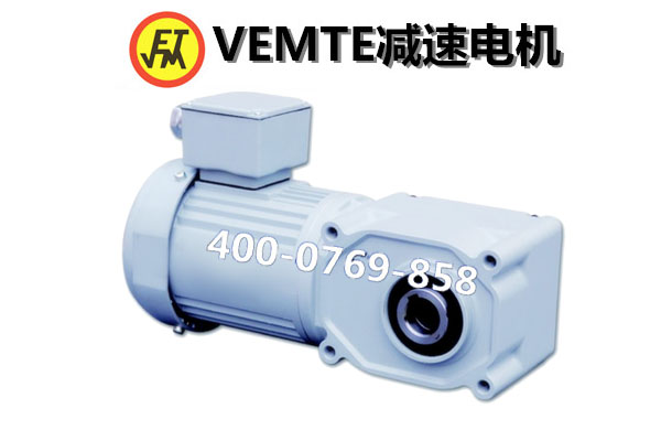 直交軸減速機齒輪軸的制作材料-VEMT(傳動) 直交軸減速機齒輪軸的制作材料-VEMT(傳動)