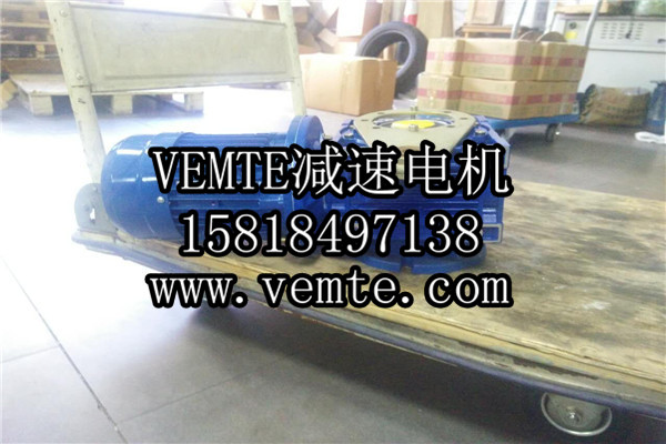 RV減速機，NMRV減速機,渦輪渦桿減速機 (1)