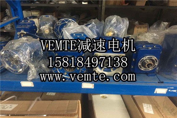 TRC減速機(jī)，斜齒輪硬齒面減速機(jī),硬齒面斜齒輪減速機(jī),鋁合金斜齒輪減速機(jī) (10)