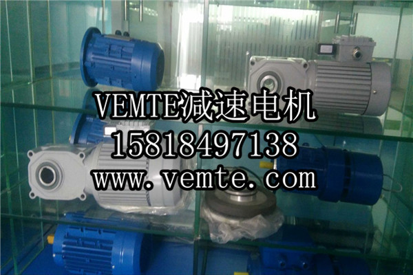 HG直交軸減速機(jī)，準(zhǔn)雙曲面斜齒輪減速機(jī),直角減速機(jī),直角減速電機(jī),直交軸減速電機(jī) (1)